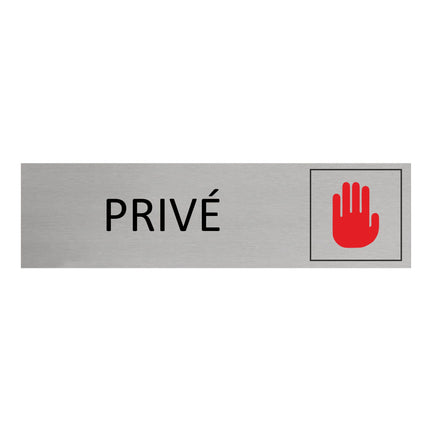 Plaque de porte Privé -  aluminium - 165 x 45 mm