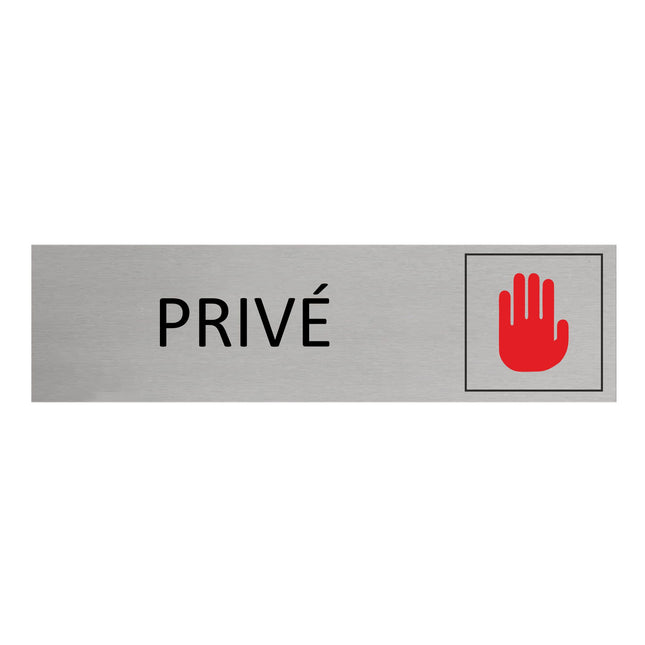 Plaque de porte Privé -  aluminium - 165 x 45 mm