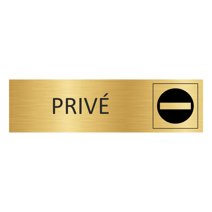 Plaque de porte Privé - aluminium doré - 165 x 45 mm