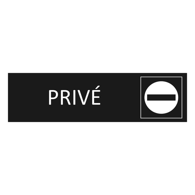 Plaque de porte Privé - aluminium noir - 165 x 45 mm
