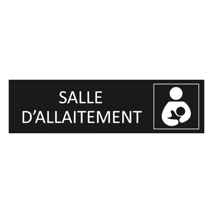 Plaque de porte Salle d'allaitement - aluminium noir  - 165 x 45 mm