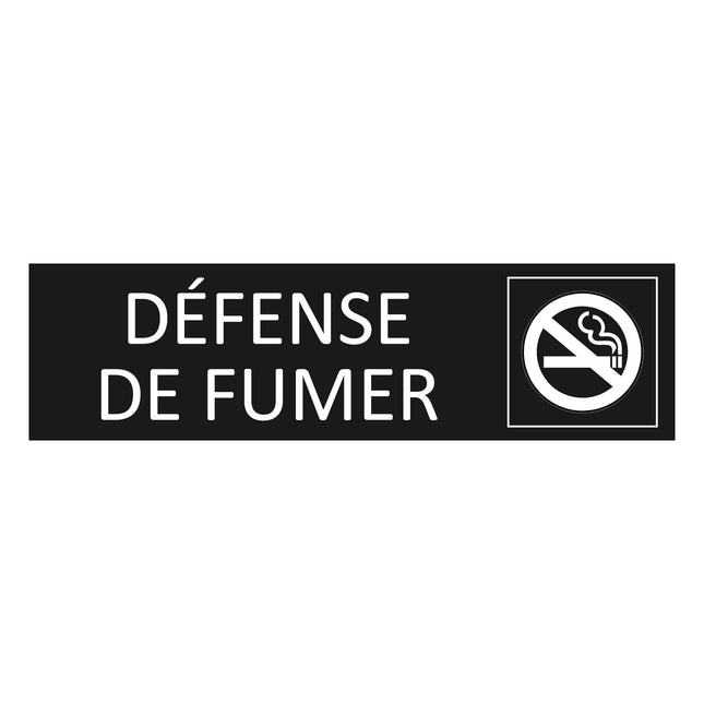 Plaque de porte Défense de fumer  - aluminium noir  - 165 x 45 mm