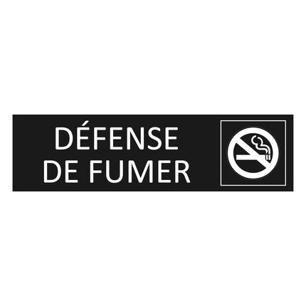 Plaque de porte Défense de fumer  - aluminium noir  - 165 x 45 mm