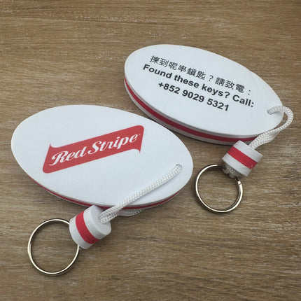 Porte-clés flottant personnalisé blanc - par pièce
